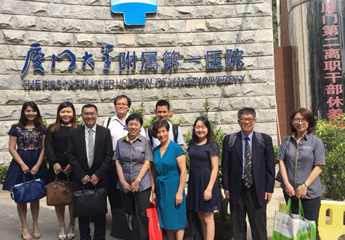 Group photo with officers from the Nosocomial Infection Control Centre, First Affiliated Hospital of Xiamen University, China.